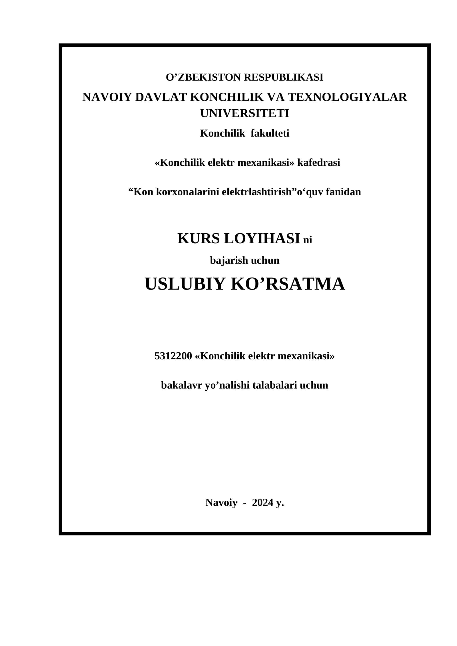 KONCHILIK ELEKTR MEXANIKASI