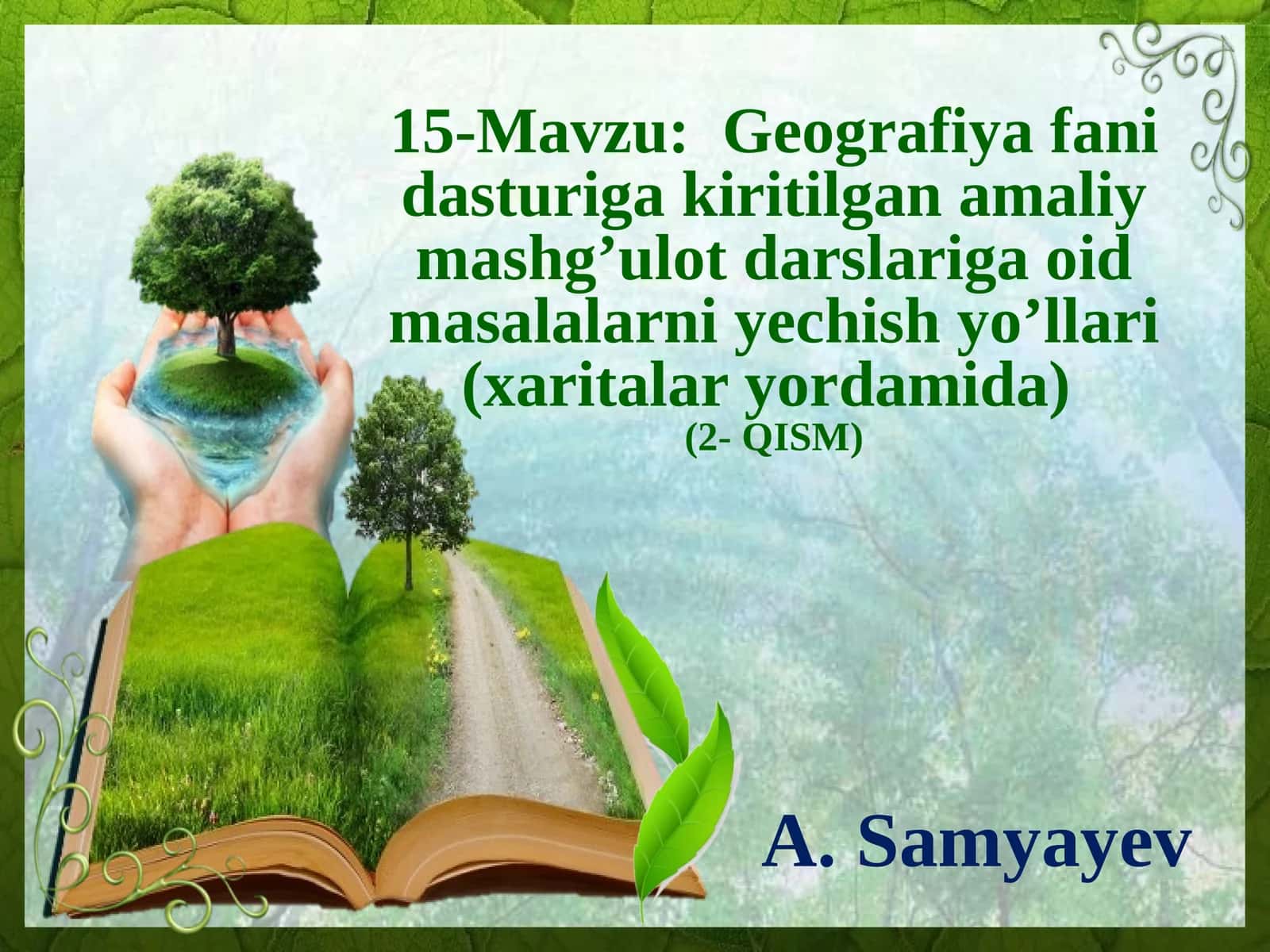 Geografiyafanidasturis