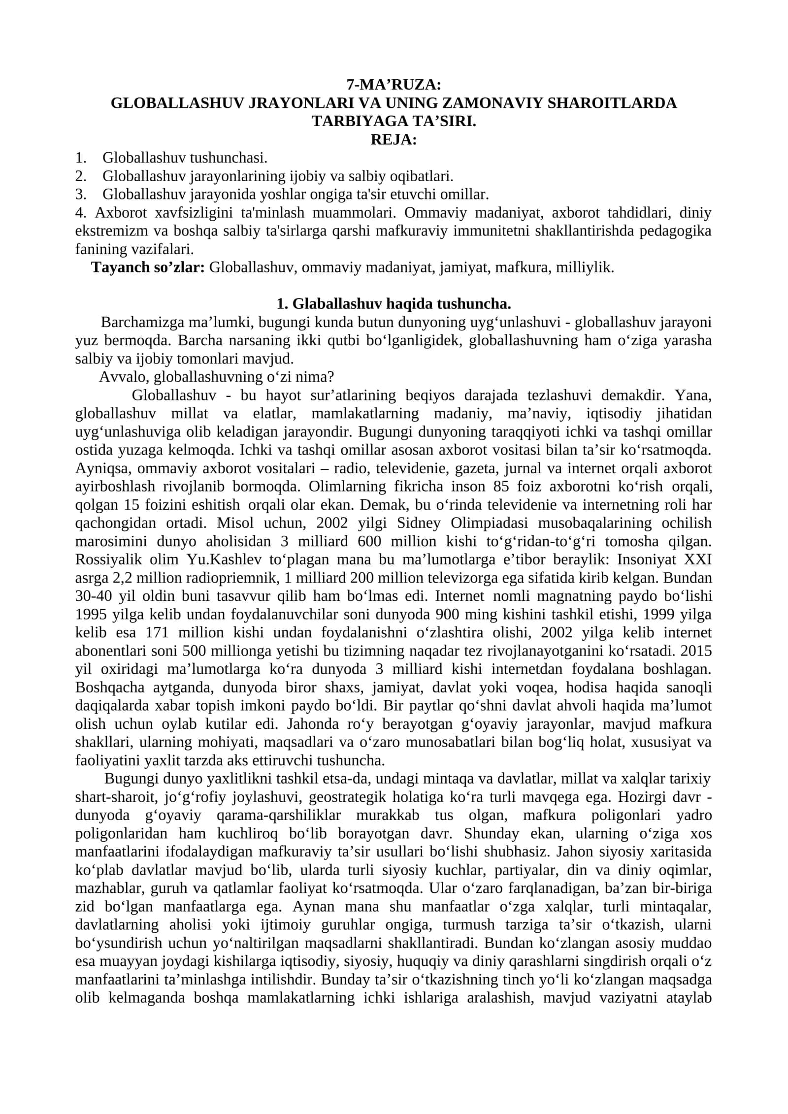 GLOBALLASHUV JRAYONLARI VA UNING ZAMONAVIY SHAROITLARDA TARBIYAGA TA’SIRI