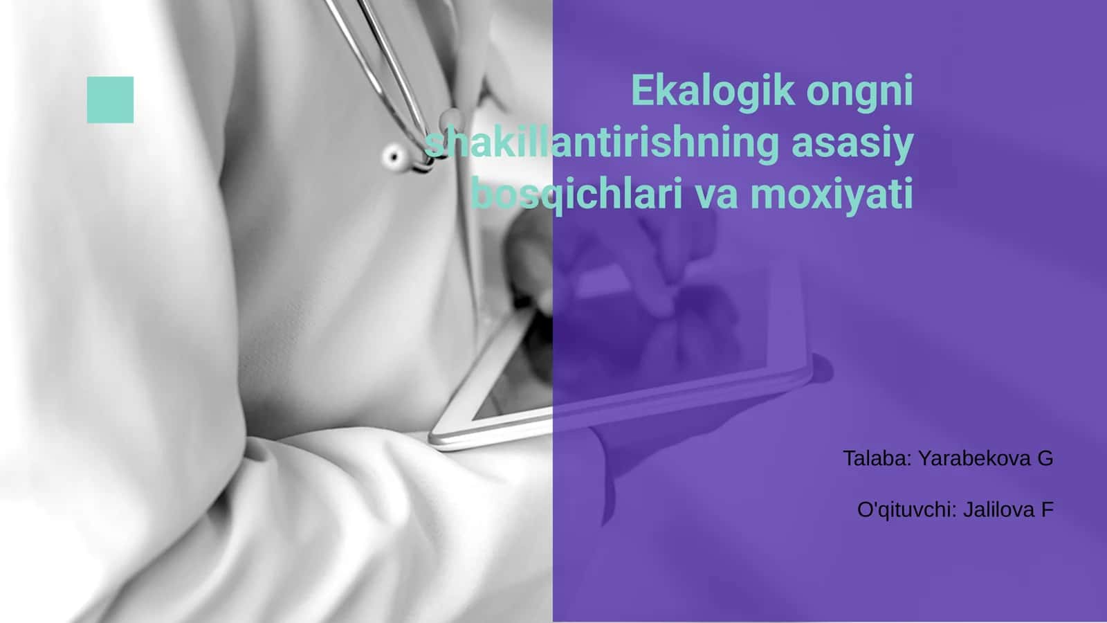 Ekalogik ongni shakillantirishning asasiy bosqichlari va moxiyati