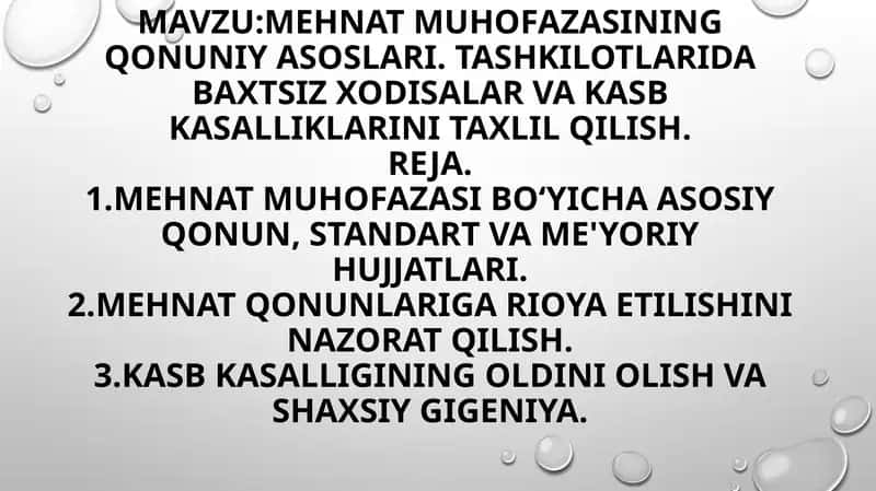 Mehnat muhofazasining qonuniyasosi