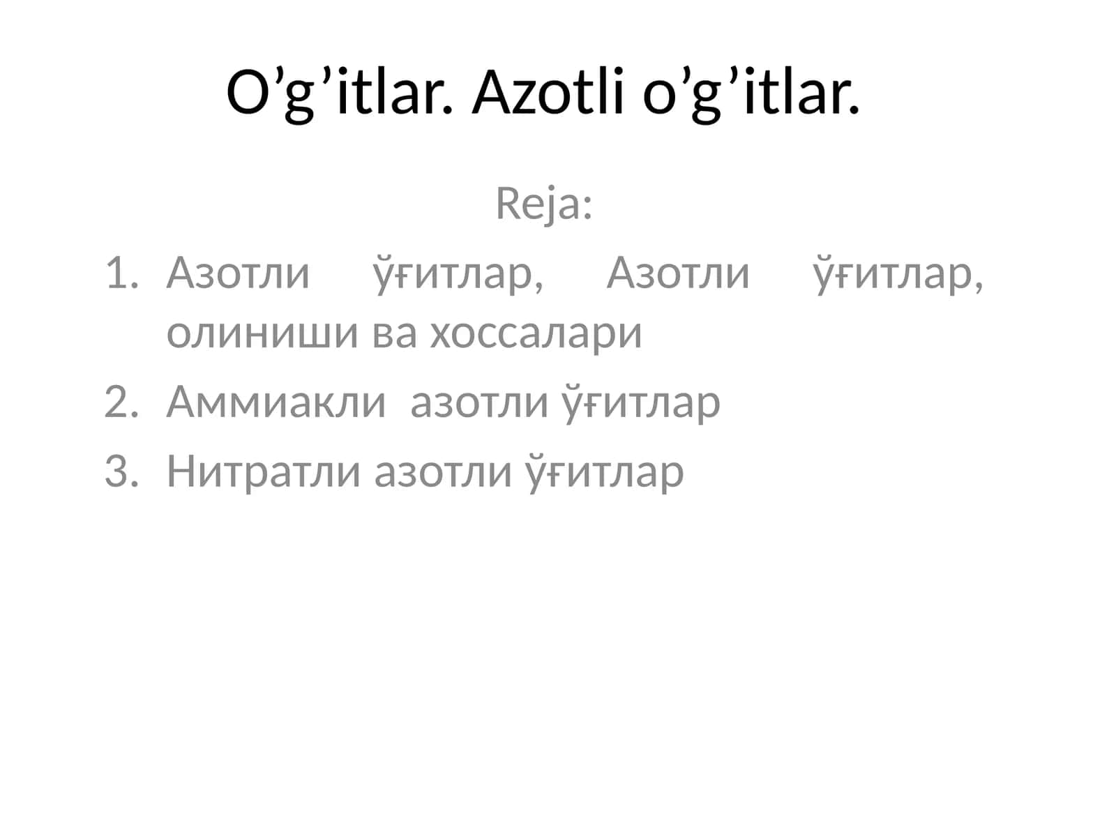 Azotli o’g’itlar