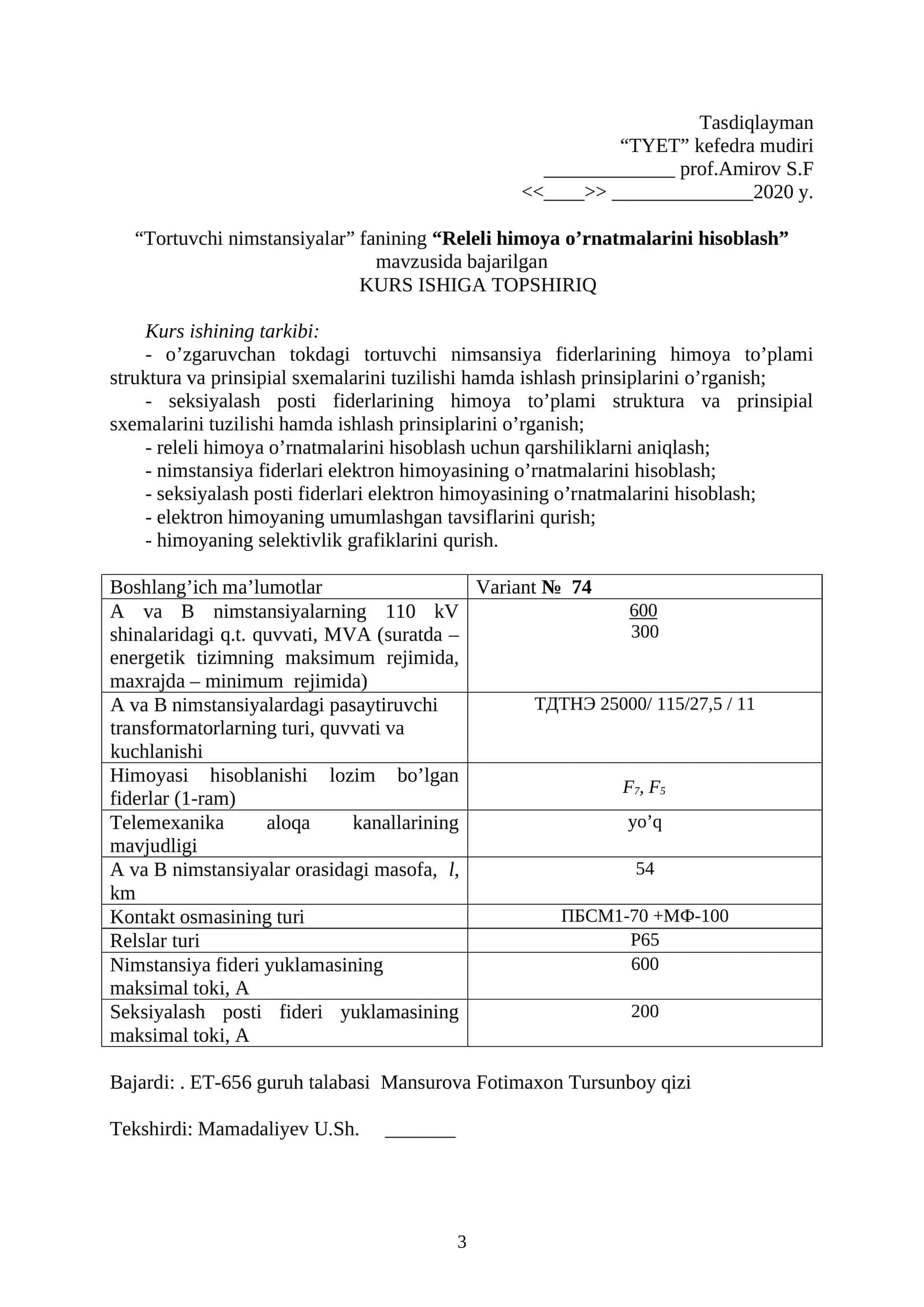 Tortuvchi nimstansiyalar uchun releli himoya o'rnatmalari