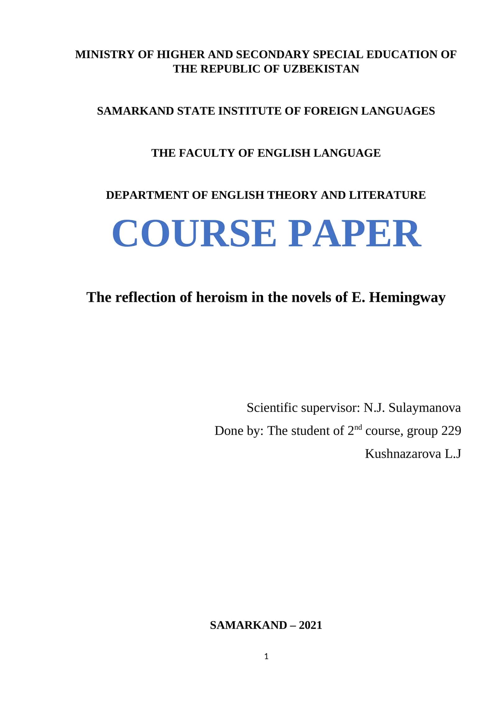 Course Paper: The Reflection of Heroism in the Novels of E. Hemingway