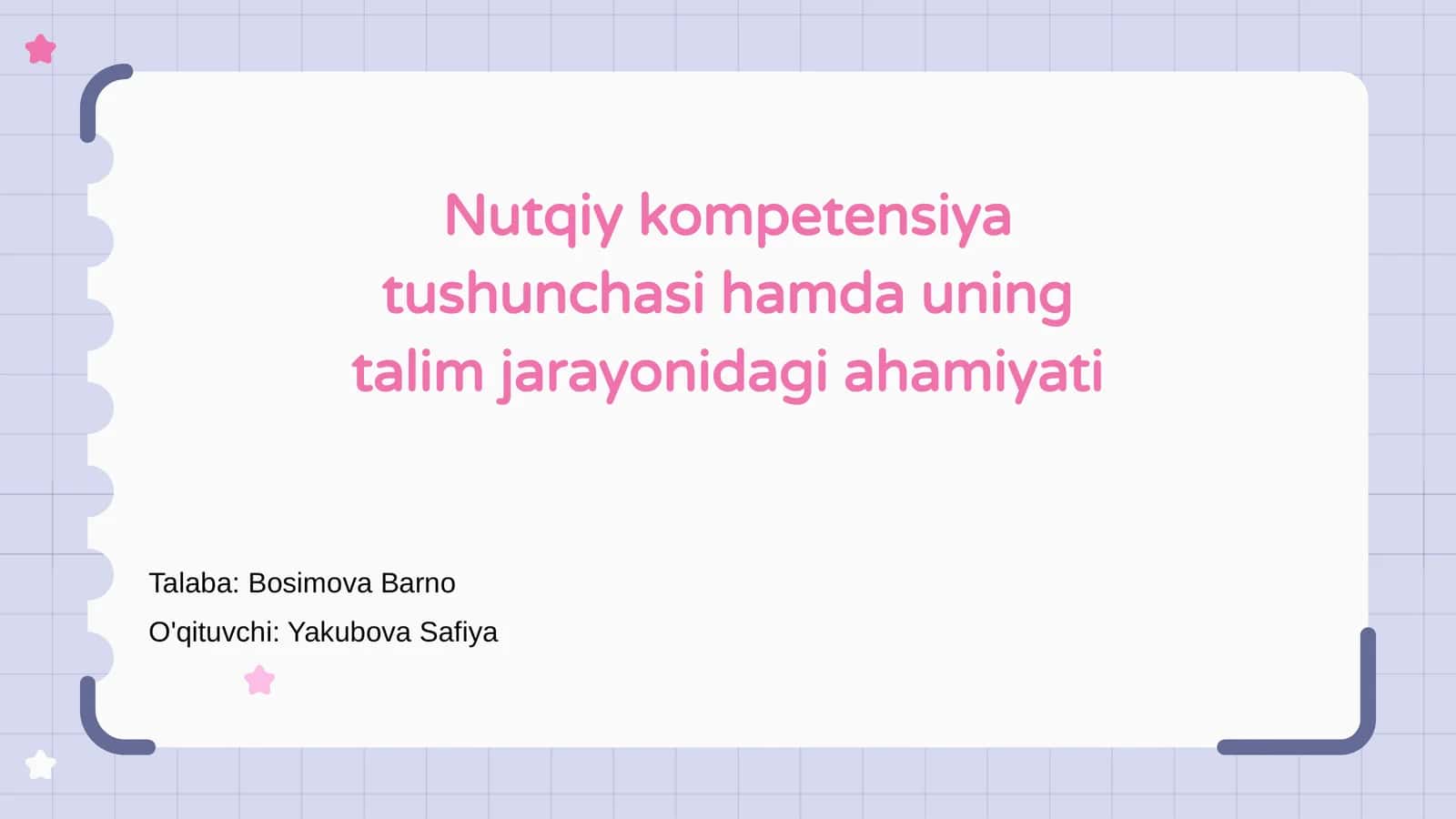 Nutqiy kompetensiya tushunchasi