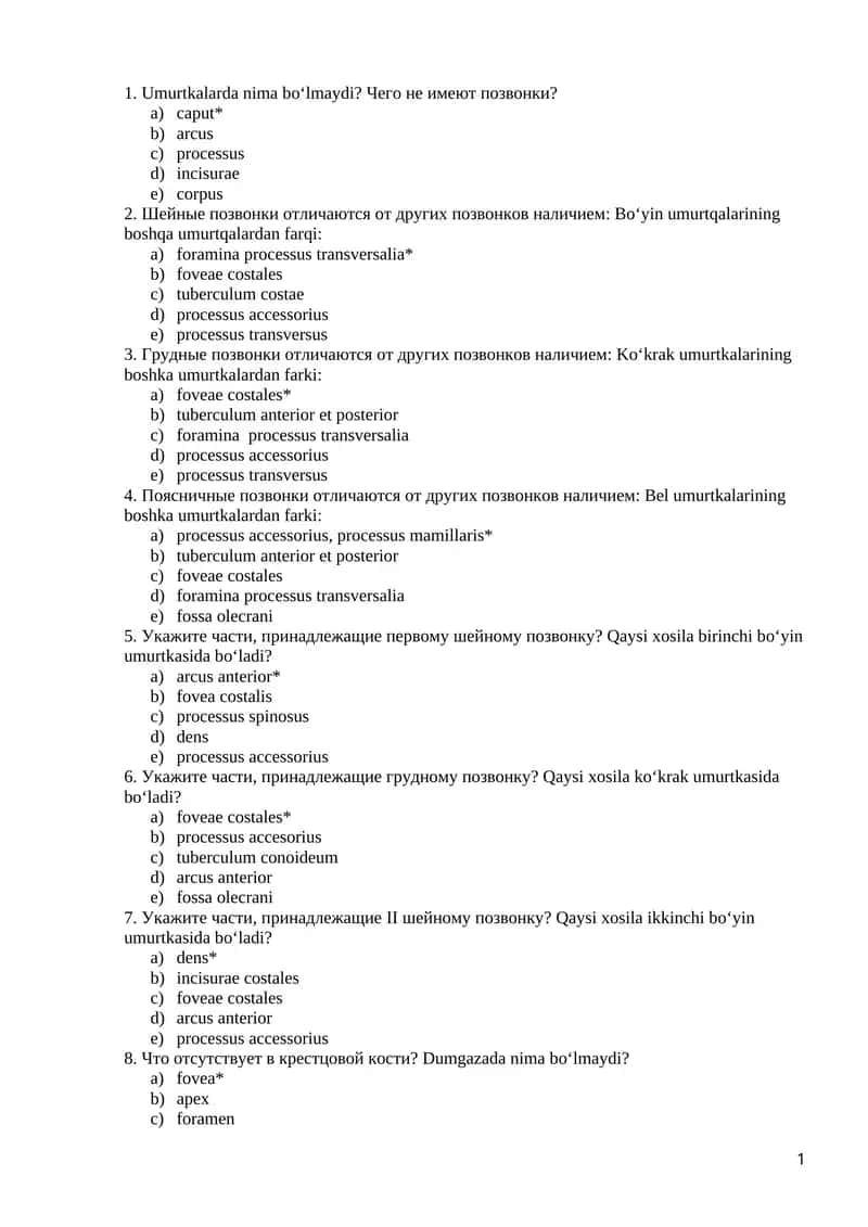 Anatomiya Test Savollari