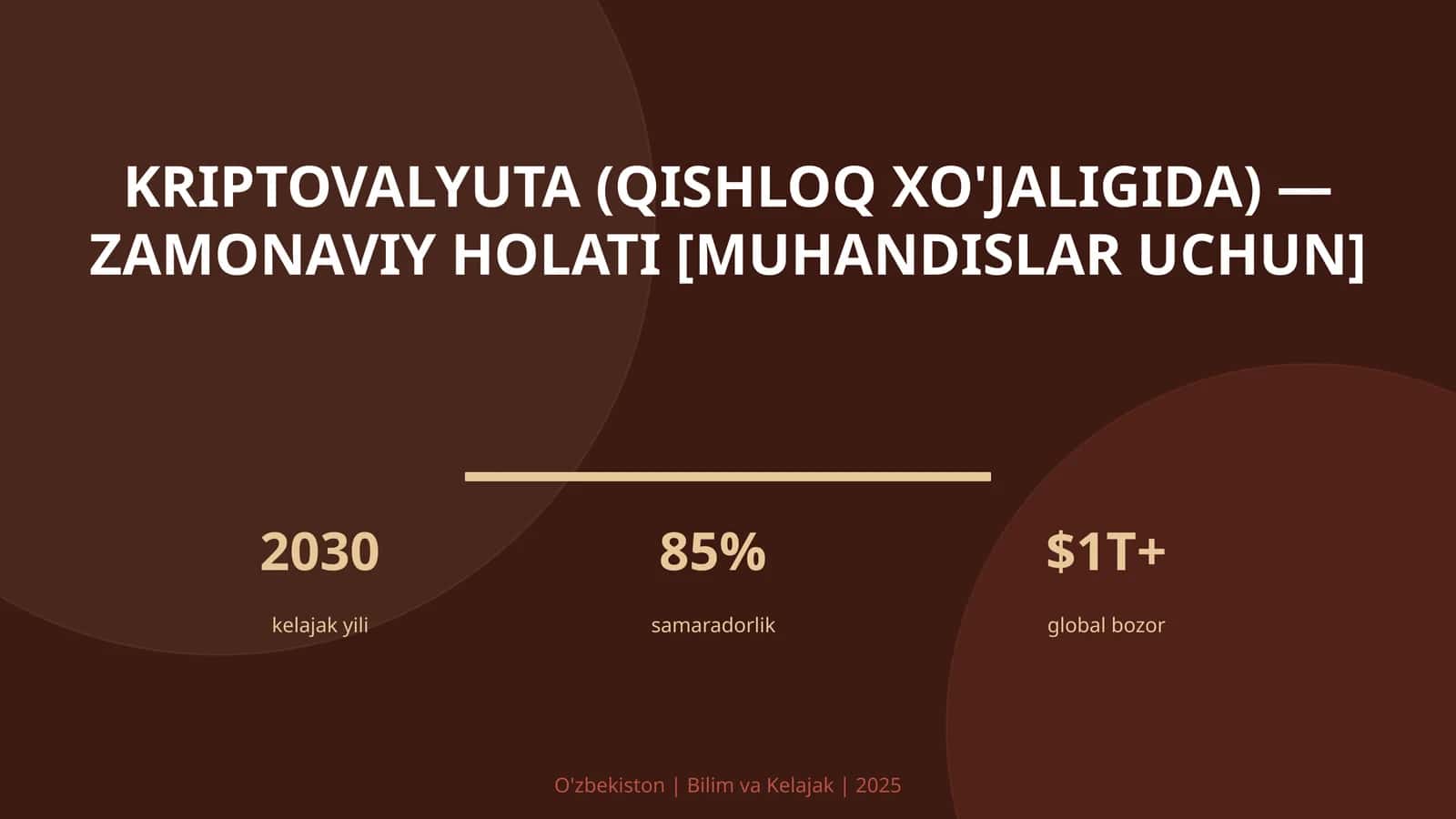 Kriptovalyuta (qishloq xo'jaligida) — zamonaviy holati [muhandislar uchun]