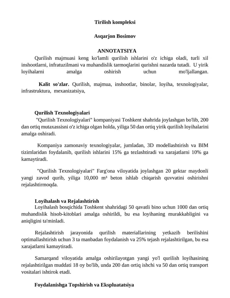 Tirilish kompleksi