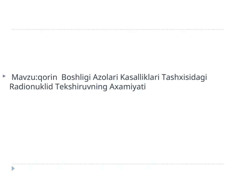 РАДИОНУКЛИД СЦИНТИГРАФИЯ