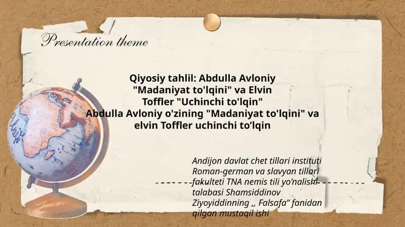 Madaniyat to'lqini va Uchinchi to'lqin