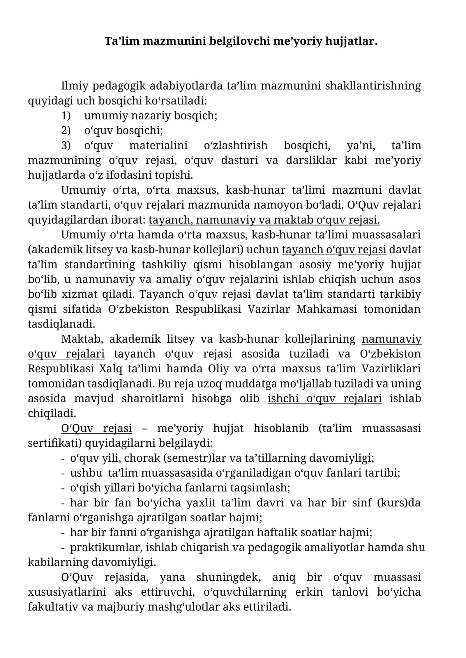 Ta’lim mazmunini belgilovchi me’yoriy hujjatlar