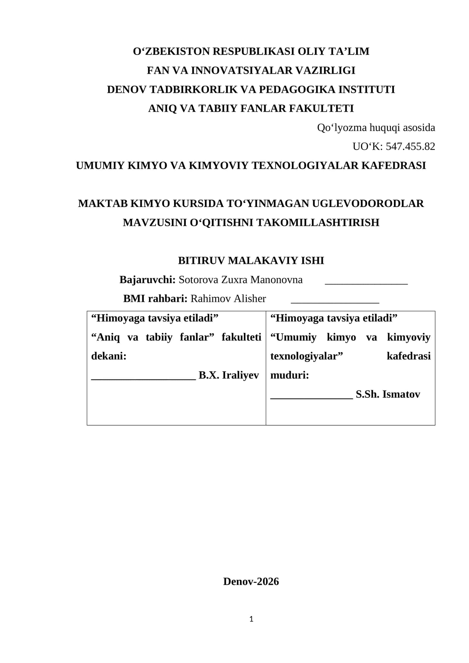MAKTAB KIMYO KURSIDA TO‘YINMAGAN UGLEVODORODLAR MAVZUSINI O‘QITISHNI TAKOMILLASHTIRISH