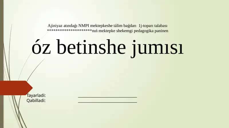 NMPI Mektepkeshe Tálim Baǵdarı