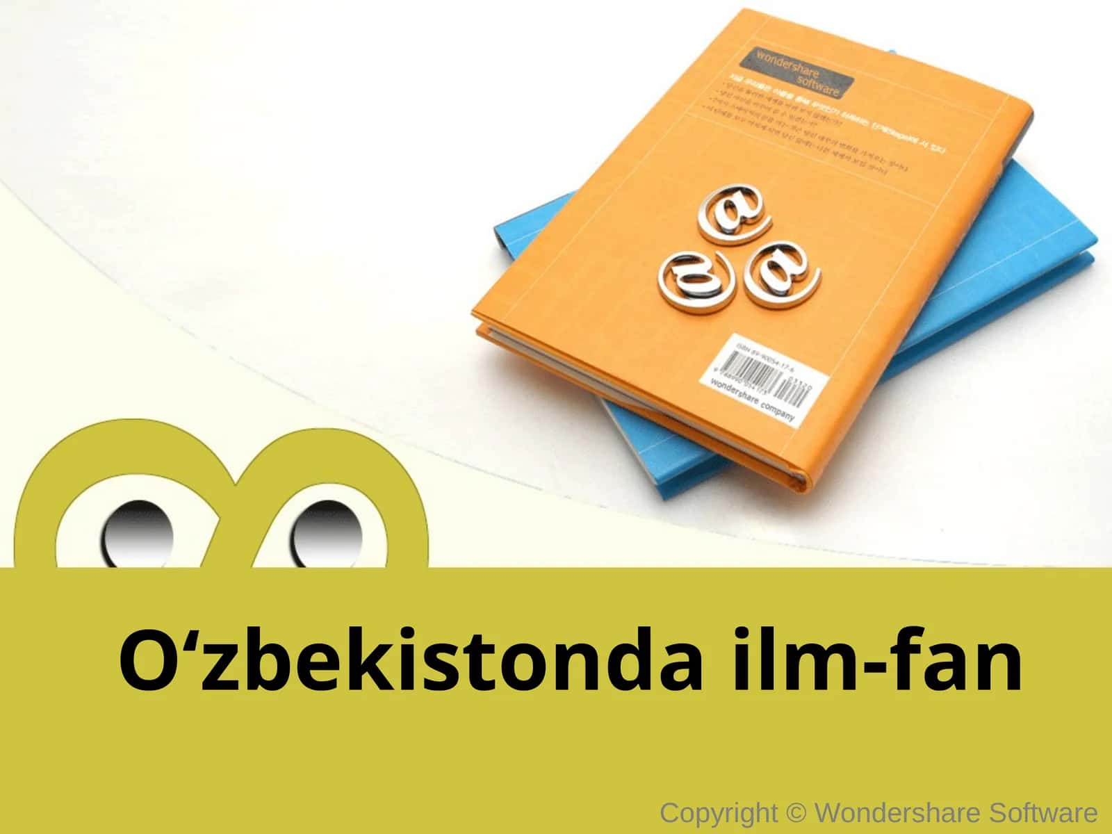 Oliy Attestatsiya Komissiyasi (OAK)