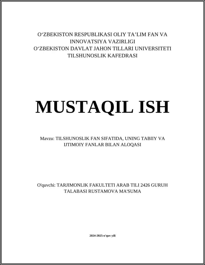 Tilshunoslikning asosiy tushunchalari