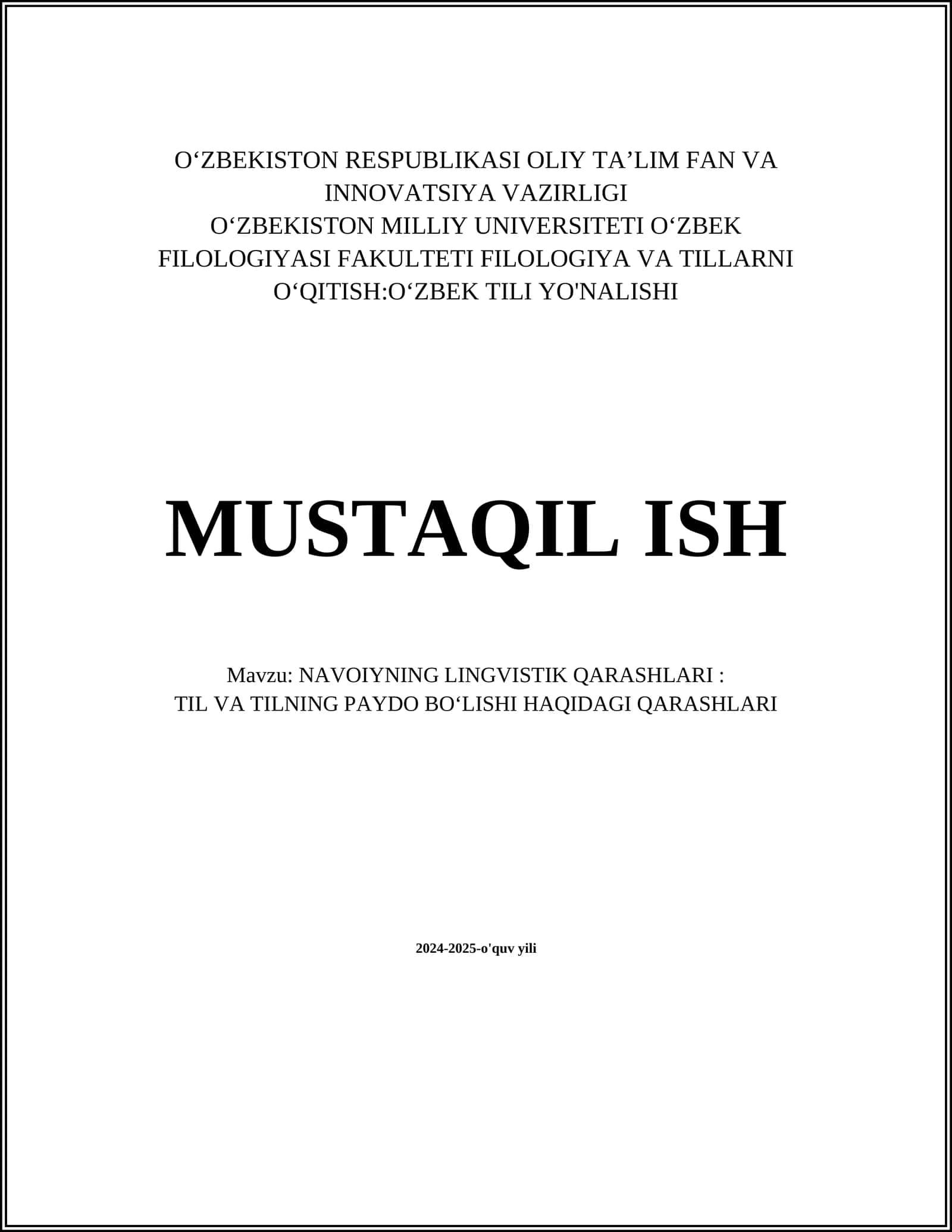 NAVOIYNING LINGVISTIK QARASHLARI: TIL VA TILNING PAYDO BO‘LISHI HAQIDAGI QARASHLARI