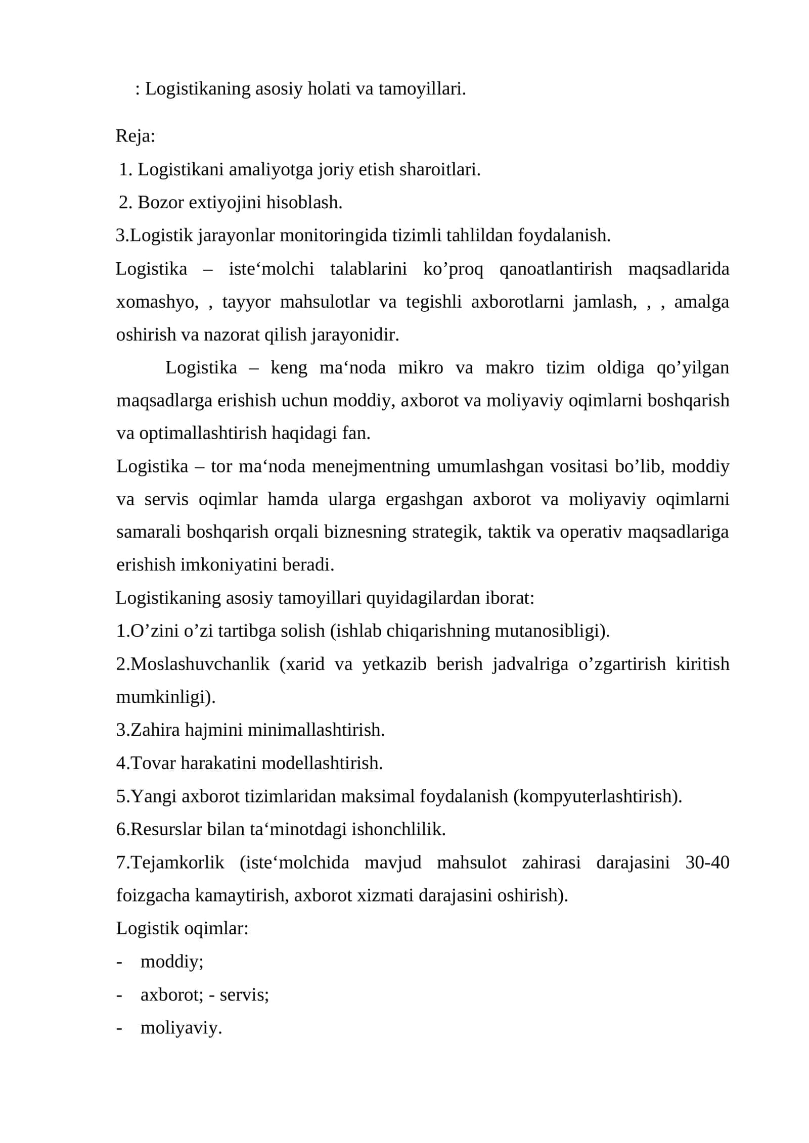 Logistika