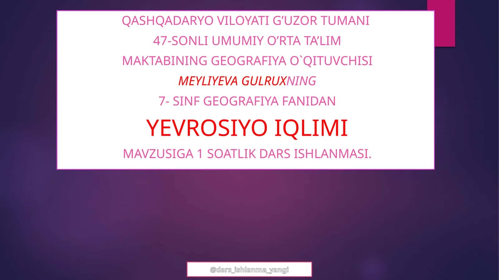Yevrosiyo iqlimi
