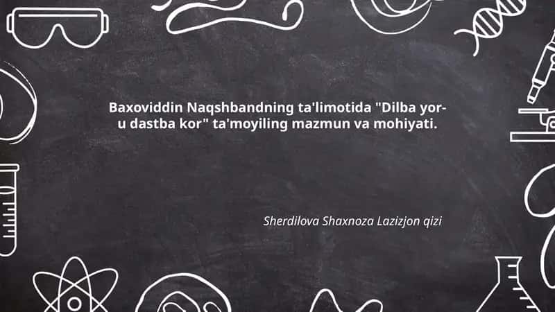 Dilba yor-u dastba kor