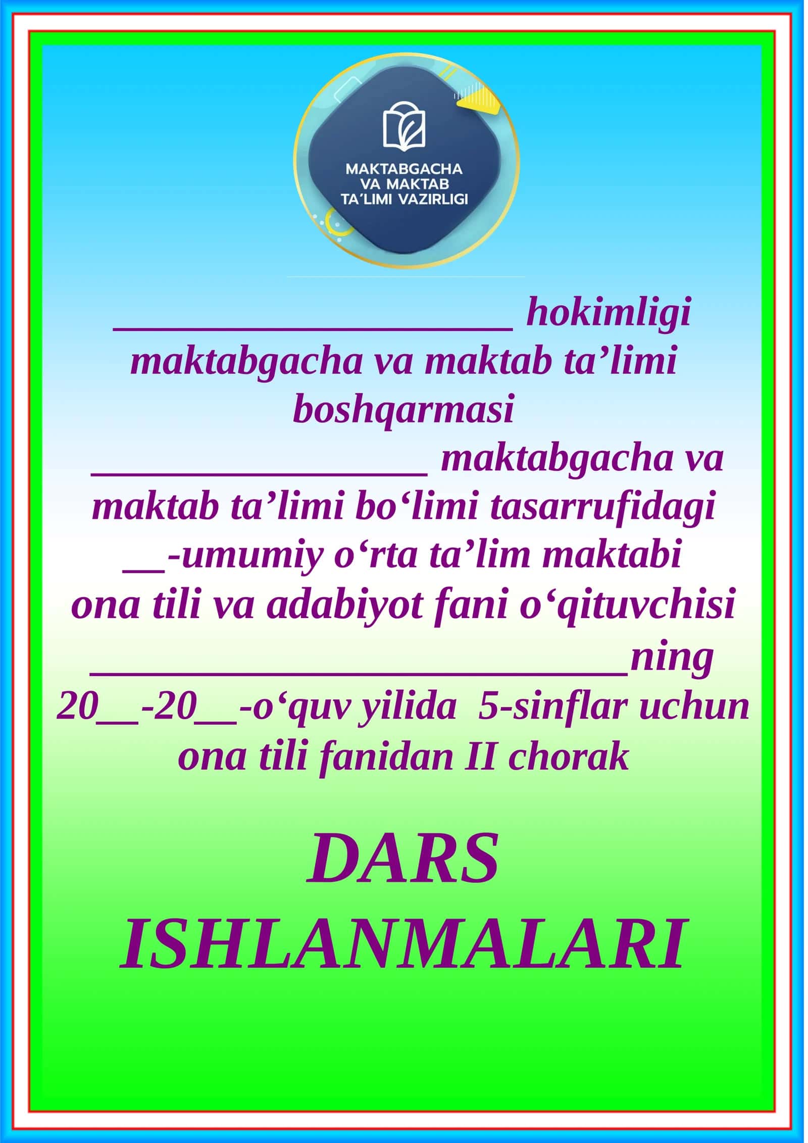 Tilning ijtimoiy ahamiyati. Nutqiy faoliyat talqini. Dars Ishlanmalari