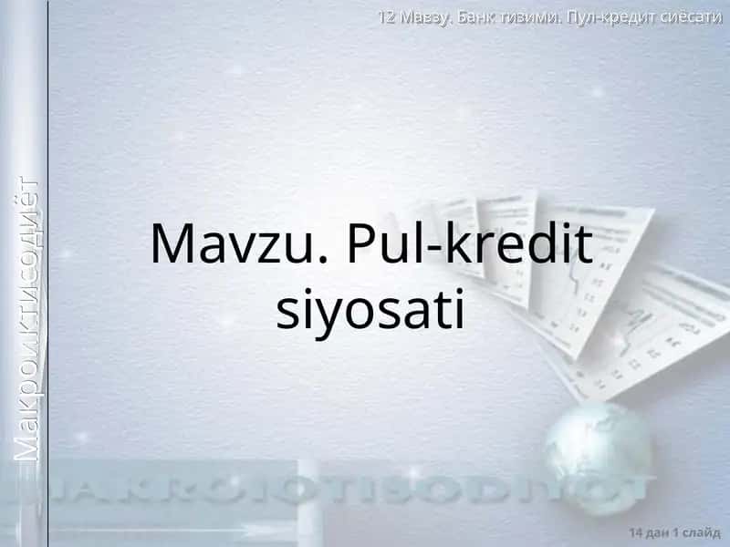 Pul-kredit siyosati