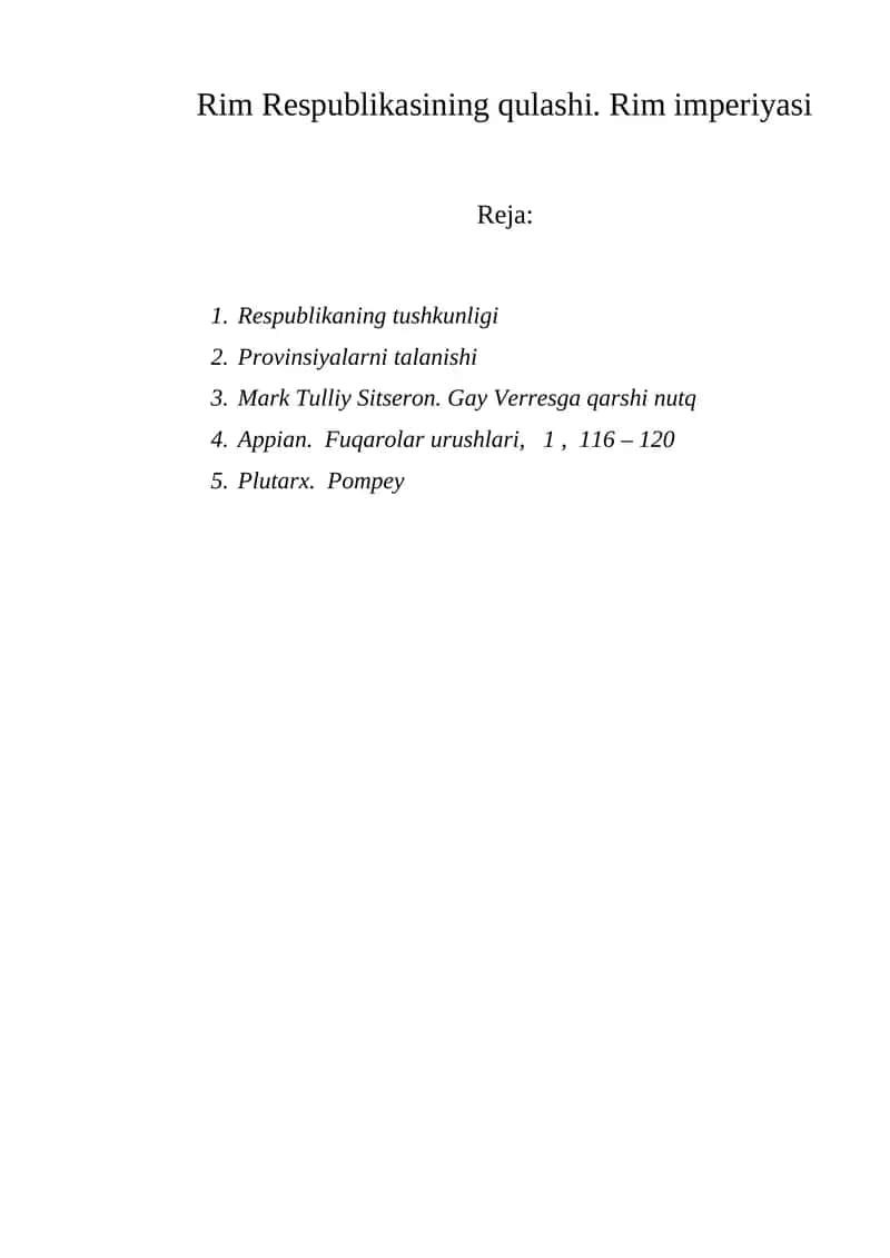 Rim Respublikasining qulashi