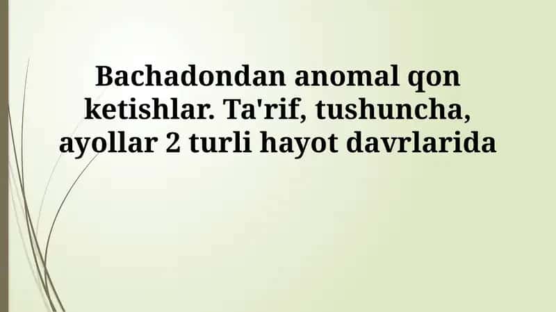 Disfunksional bachadon qon ketishi: Ta'rif