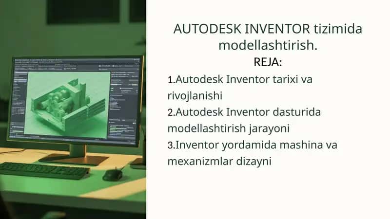 Autodesk Inventor