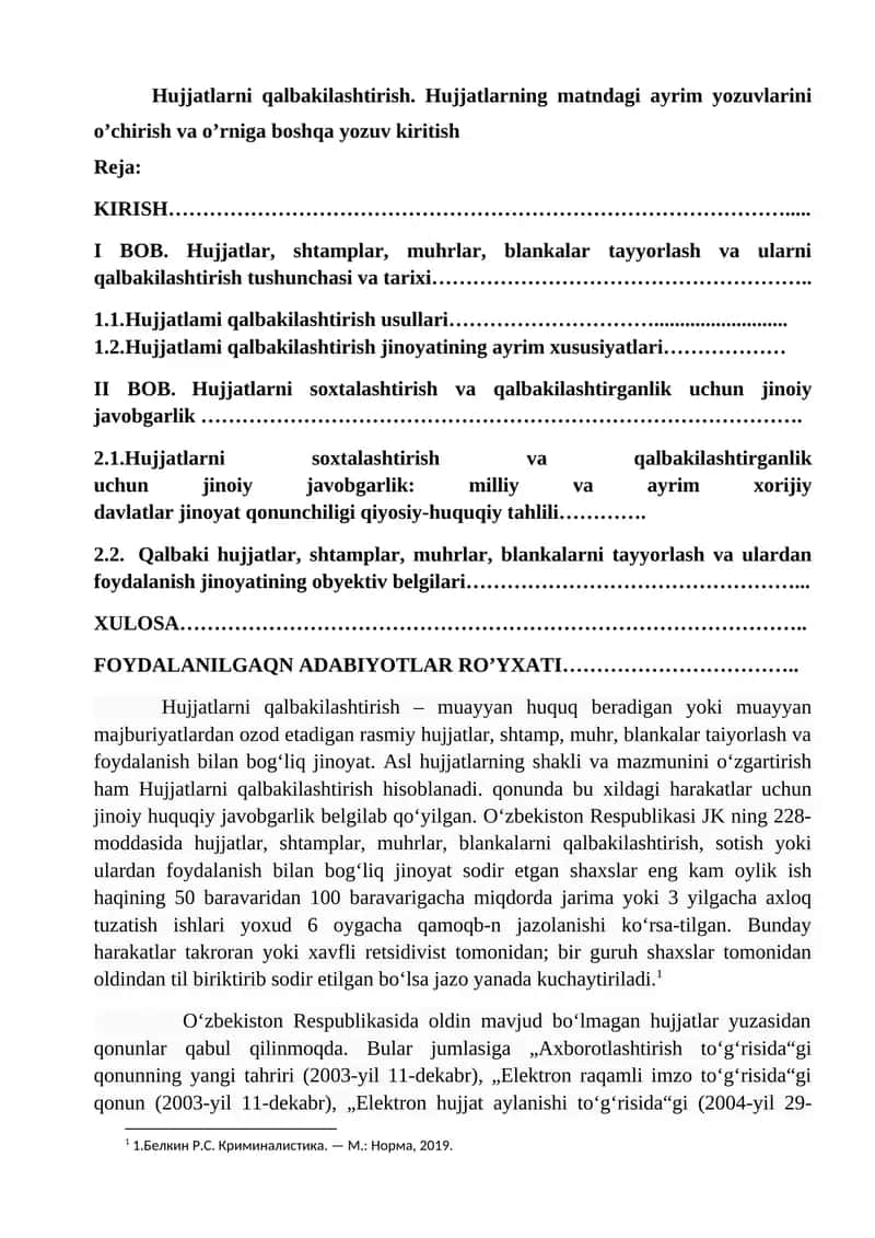 Hujjatlarni qalbakilashtirish