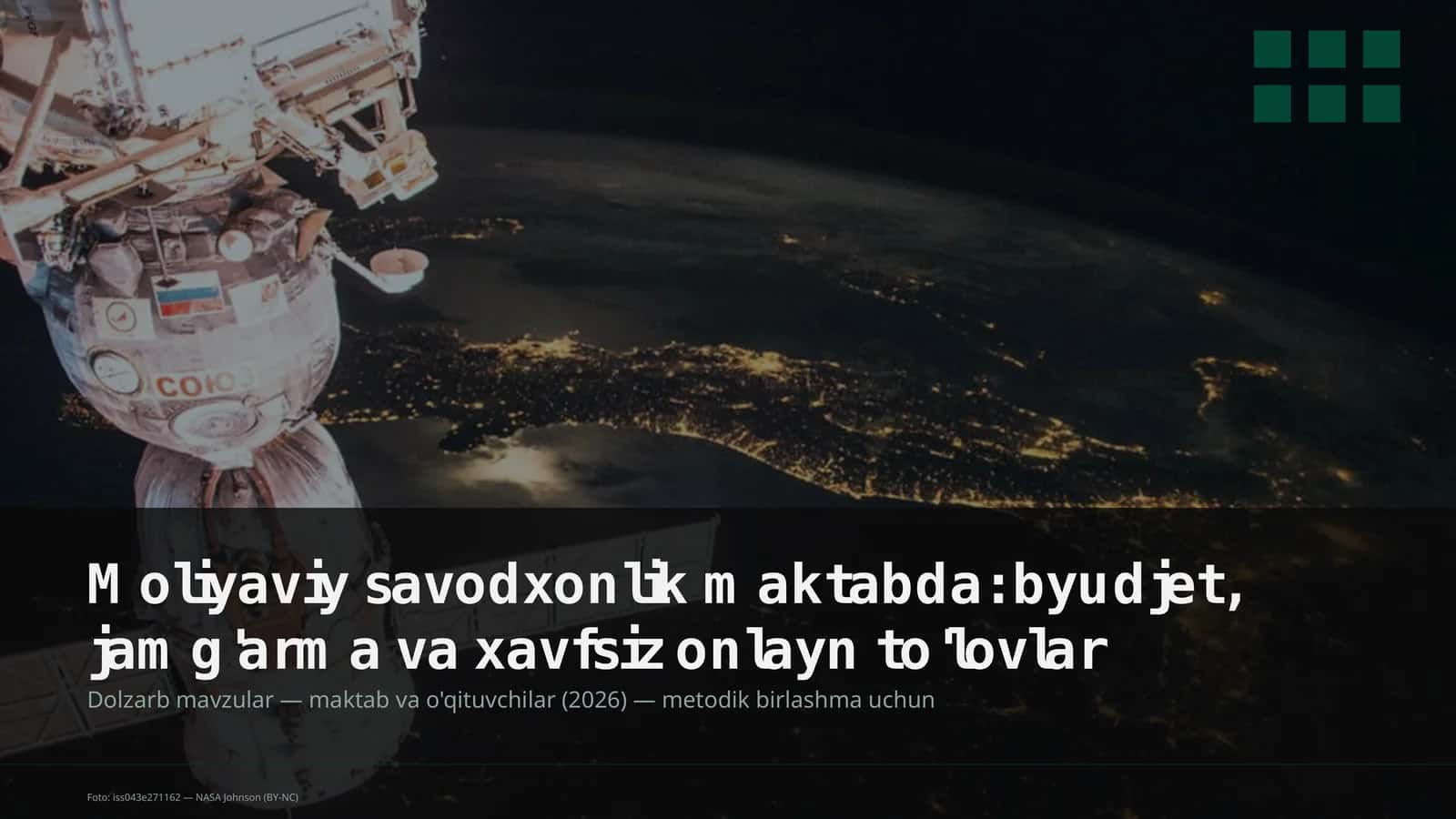 Moliyaviy savodxonlik maktabda