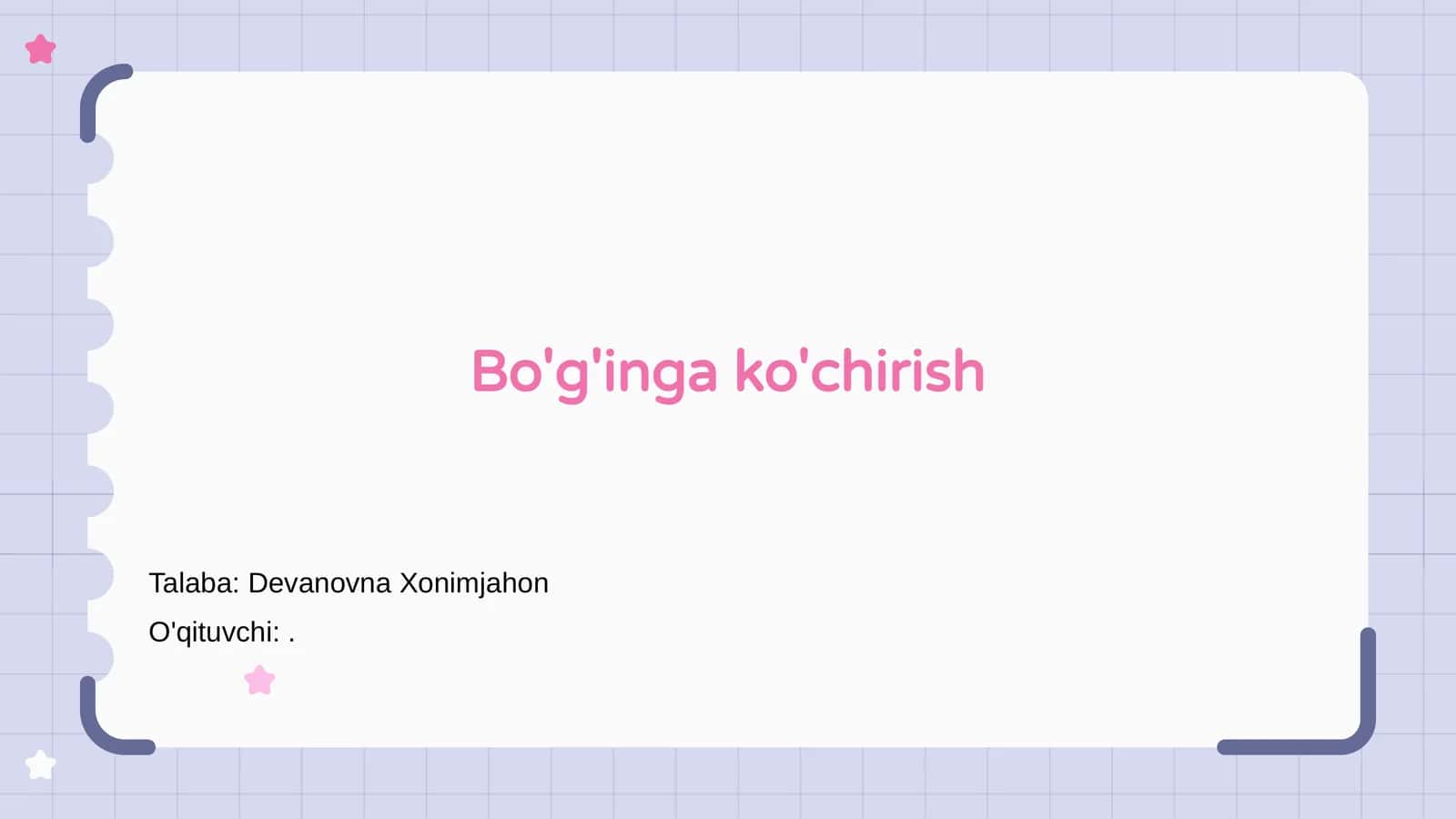 Bo'g'inga ko'chirish