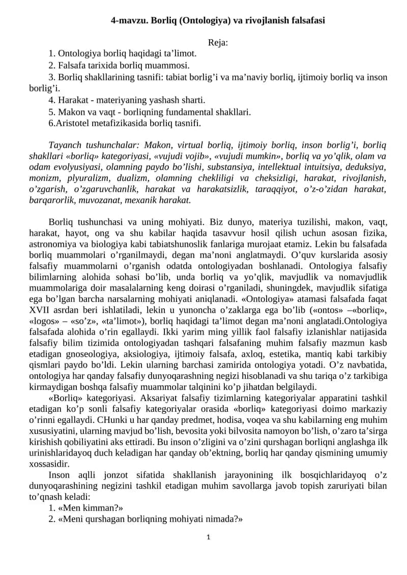 Borliq (Ontologiya) va rivojlanish falsafasi