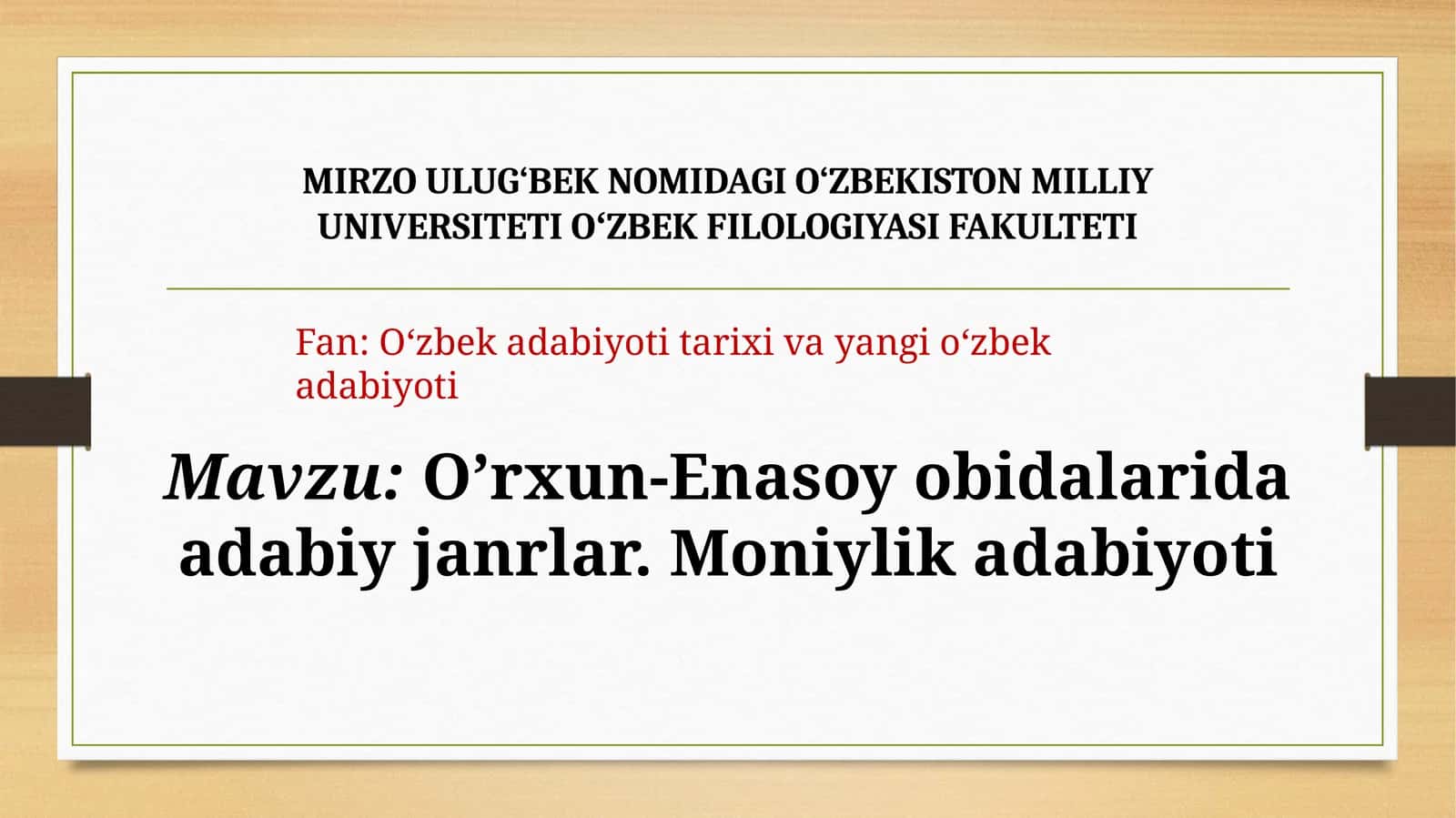 O'rxun-Enasoy obidalarida adabiy janrlar. Moniylik adabiyoti