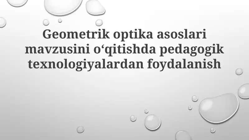 Geometrik optika asoslari