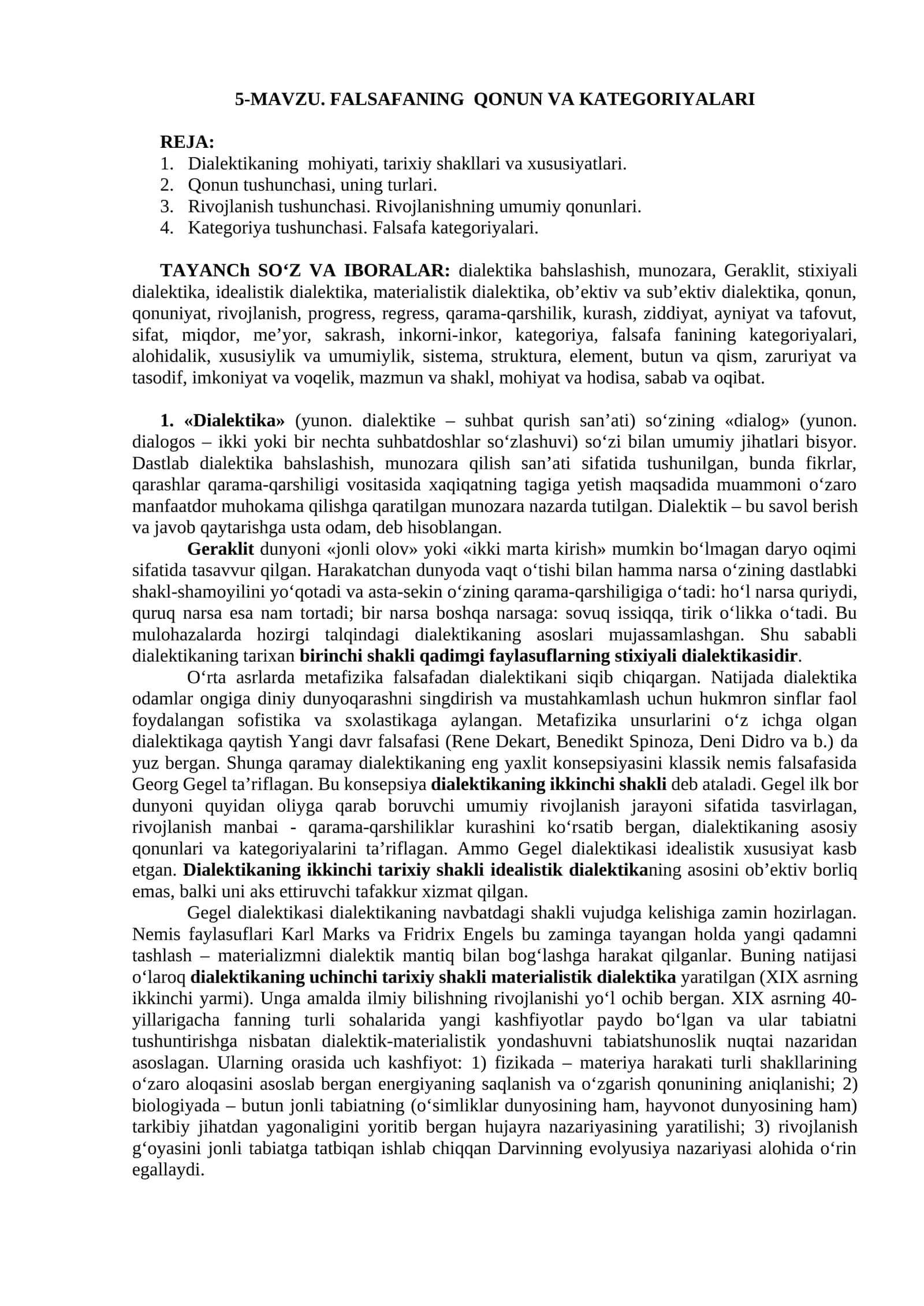 FALSAFANING QONUN VA KATEGORIYALARI