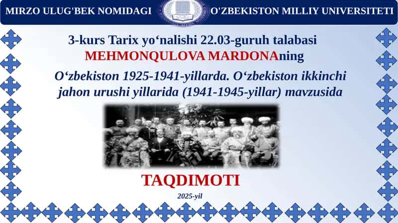 O‘zbekiston 1925-1941-yillarda. O‘zbekiston ikkinchi jahon urushi yillarida (1941-1945-yillar)