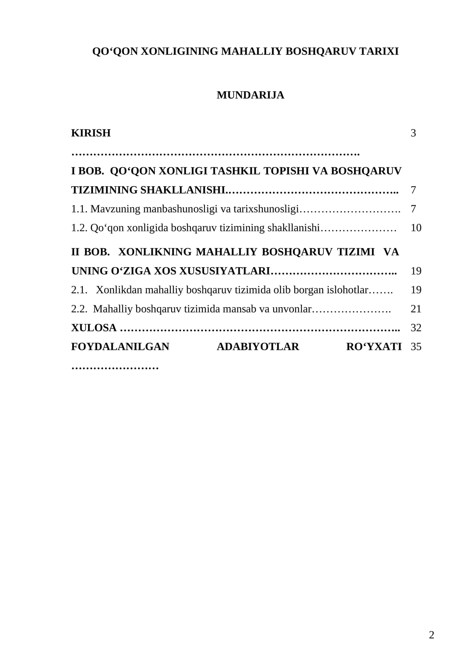 Qo’qon xonligining mahalliy boshqaruv tarixi