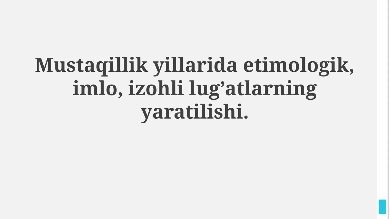 Mustaqillik yillarida etimologik, imlo, izohli lug’atlarning yaratilishi