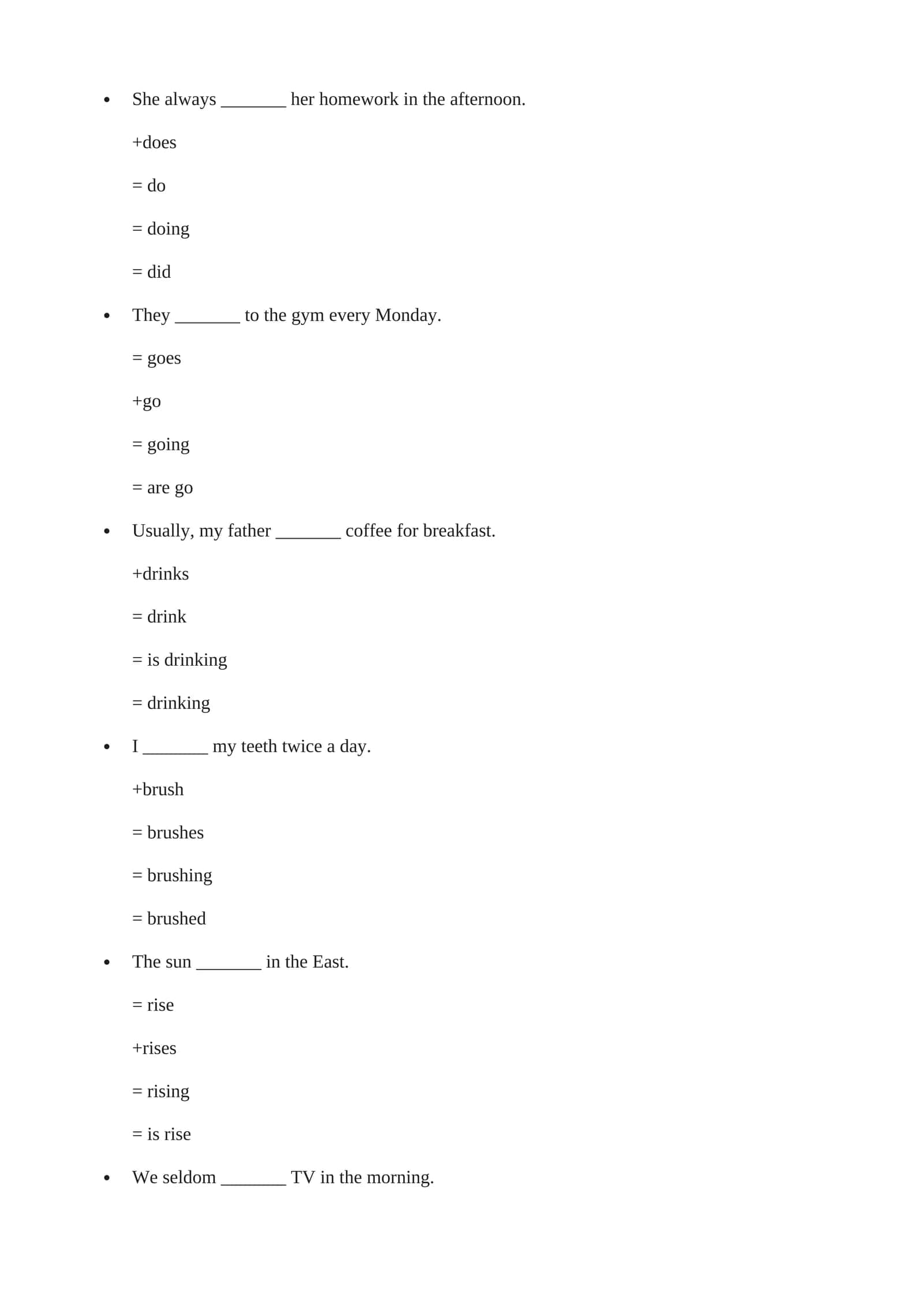 English Present Simple Tense Exercises
