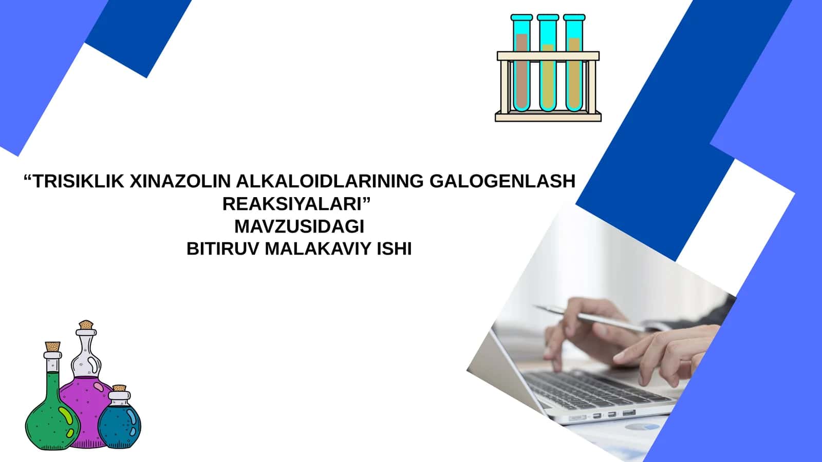 TRISIKLIK XINAZOLIN ALKALOIDLARINING GALOGENLASH REAKSIYALARI