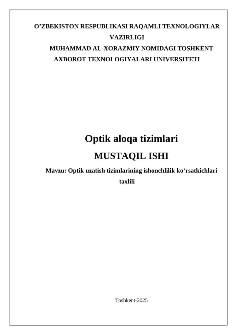 Optik aloqa tizimlari