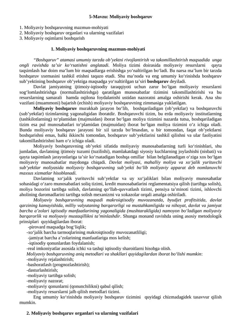 Moliyaviy boshqaruv