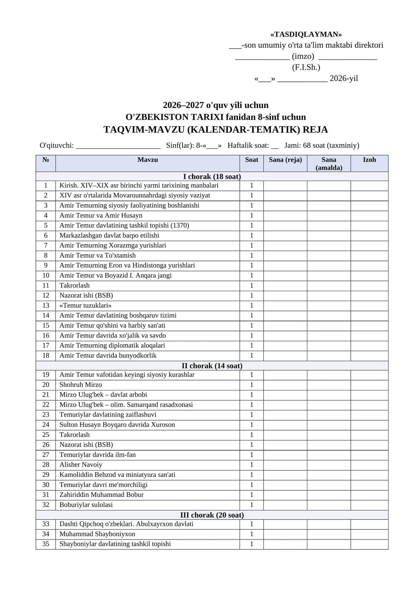 Kalendar tematik reja 2026-2027 8 sinf Ozbekiston tarixi word tayyorgarlik toplami