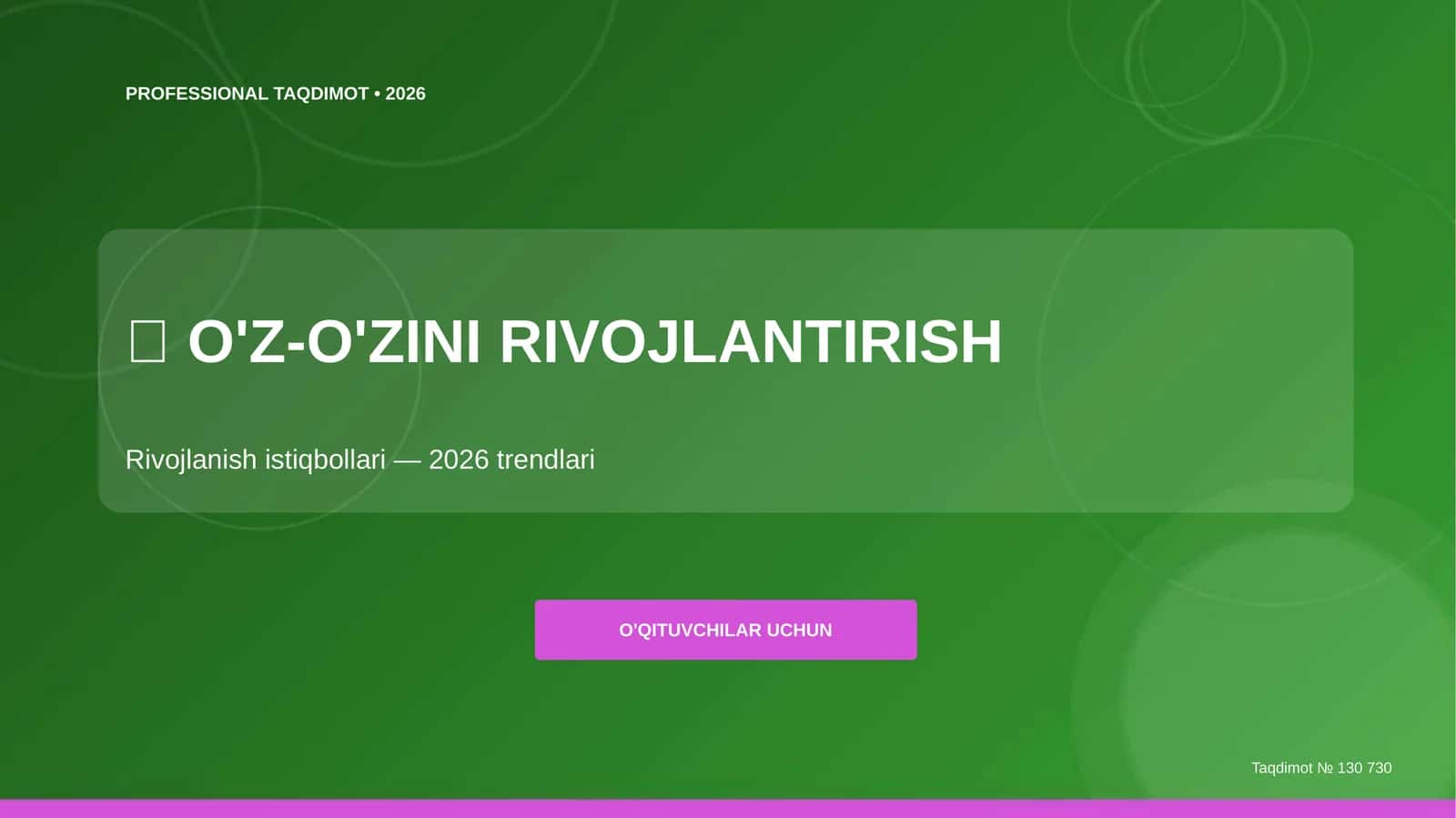 TAQDIMOT № 130 730