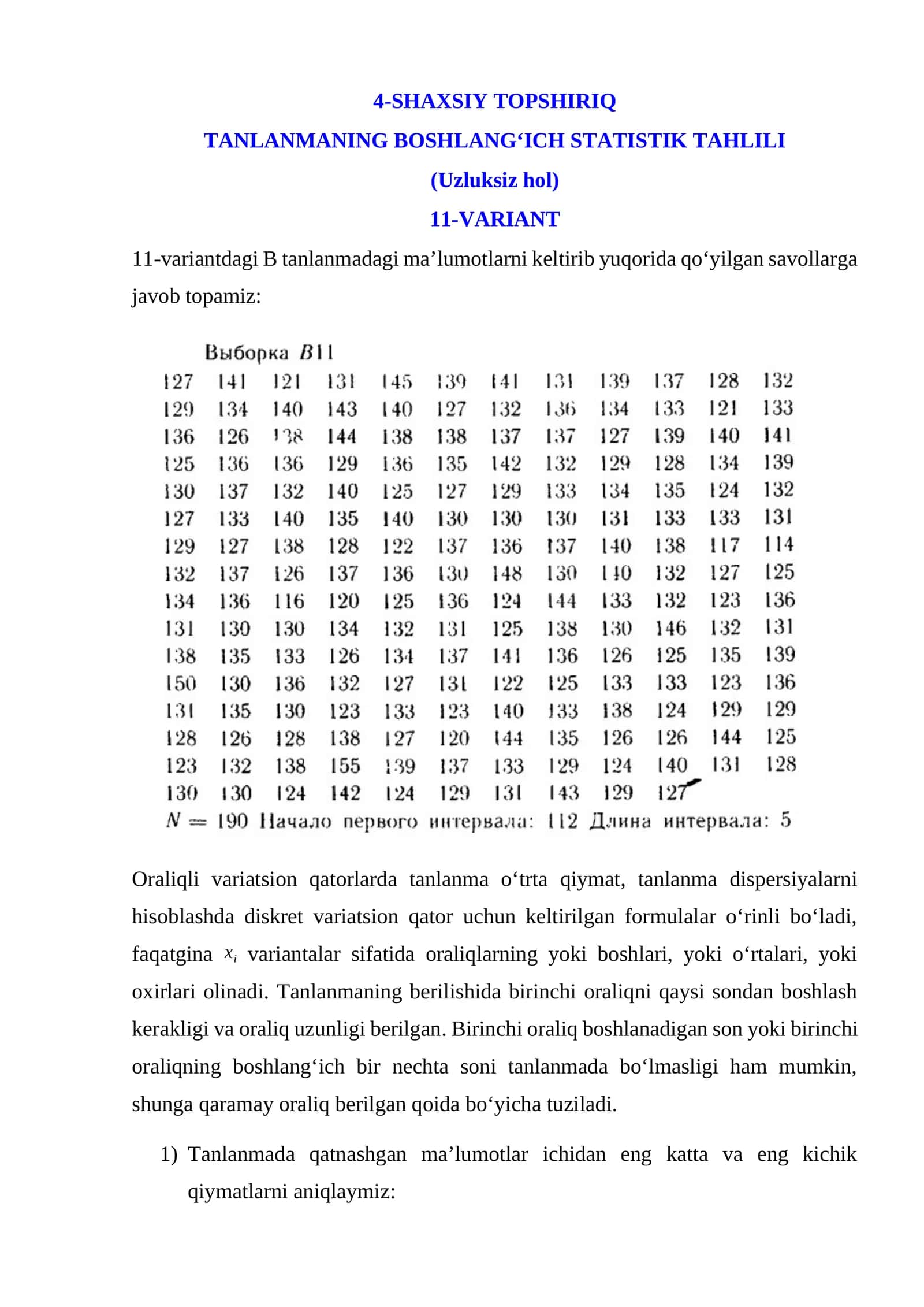 TANLANMANING BOSHLANGʻICH STATISTIK TAHLILI (Uzluksiz hol) 11-VARIANT