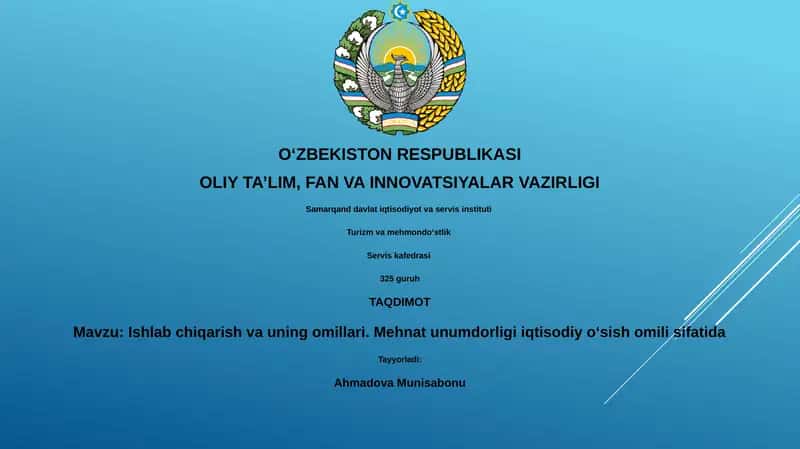 Ishlab chiqarish va uning omillari