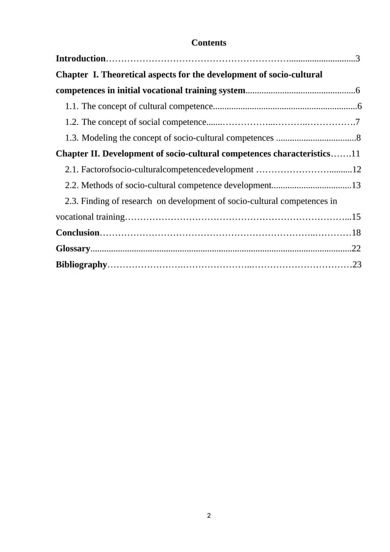 Development of Socio-Cultural Competences in the Initial Vocational Training System