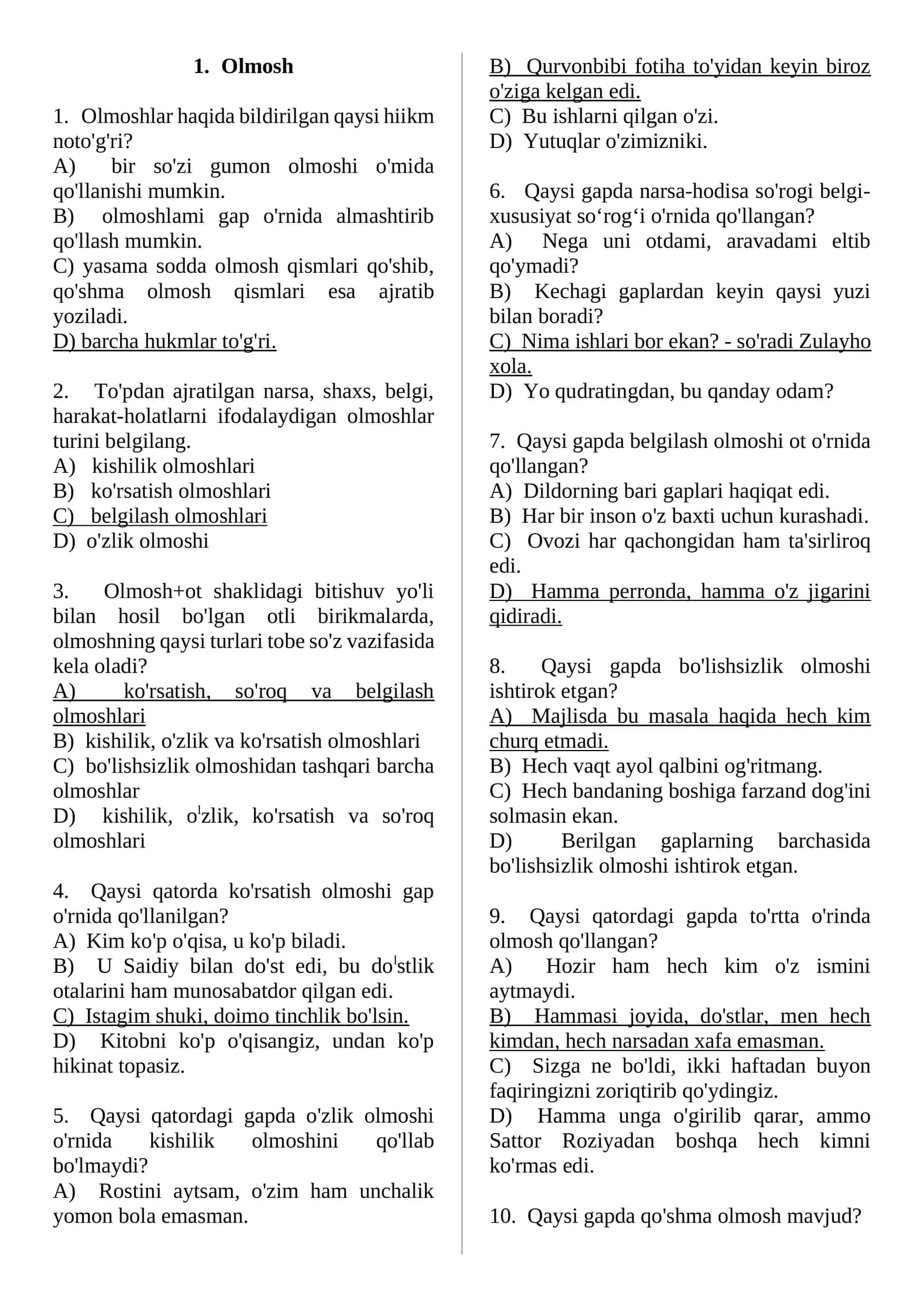 Olmosh , ravish test (ona tili)