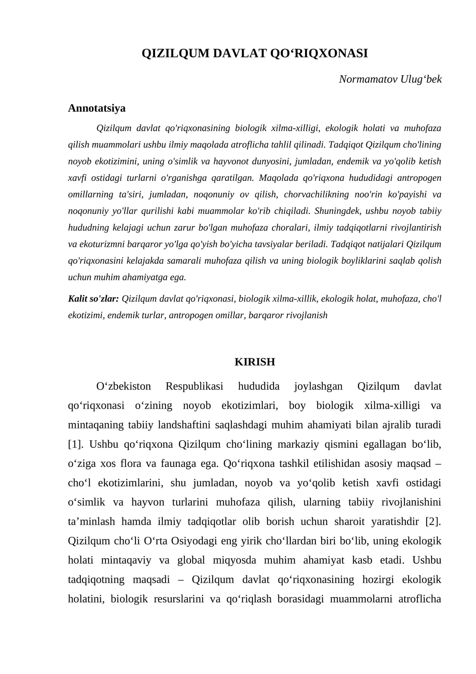 QIZILQUM DAVLAT QO‘RIQXONASI