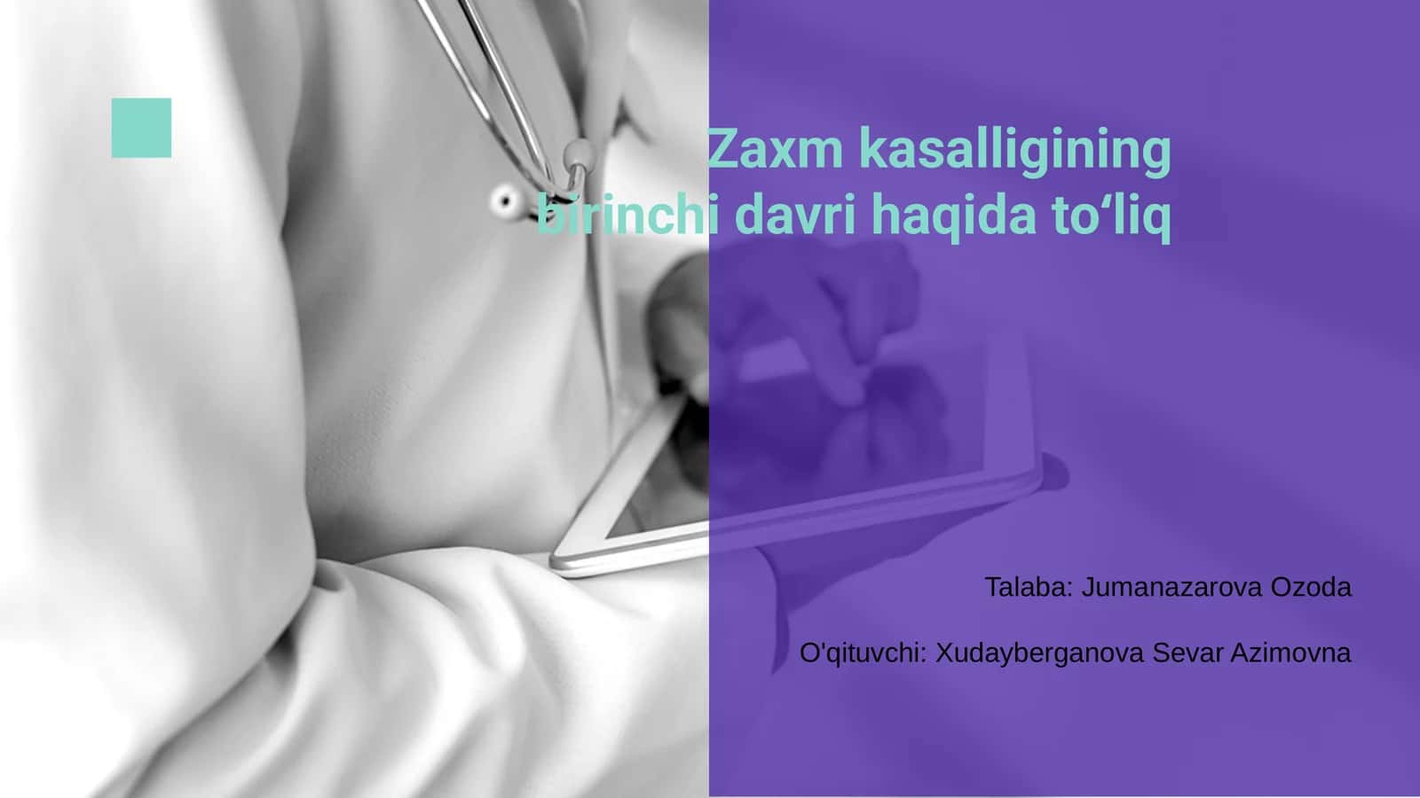 Zaxm kasalligining birinchi davri haqida toʻliq